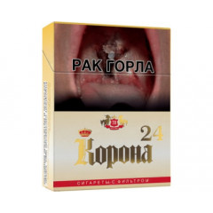 Корона 24